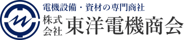 株式会社東洋電機商会 ロゴ