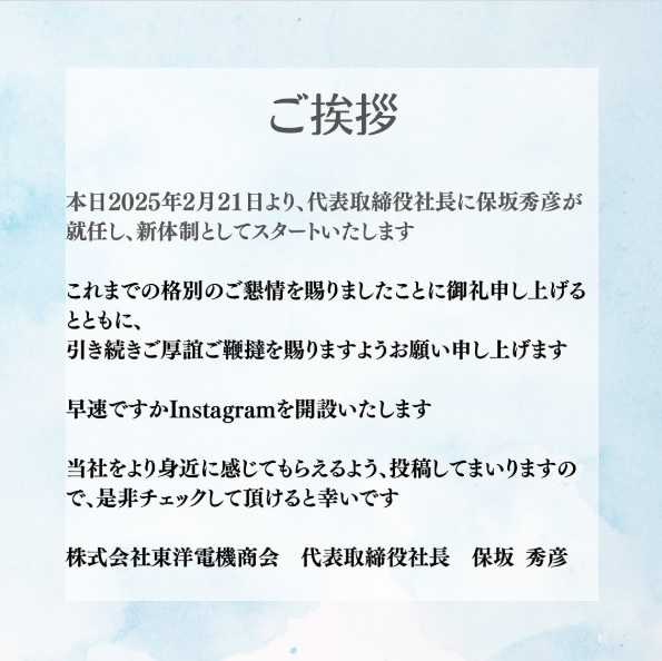 投稿1